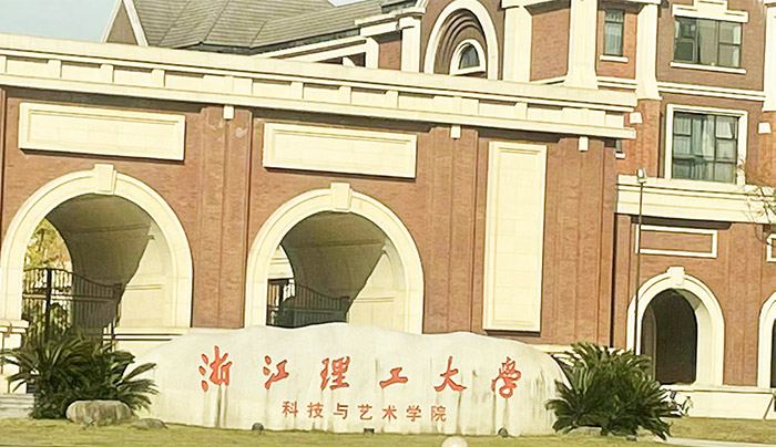 浙江理工大學(xué)實(shí)驗(yàn)室家具定制案例